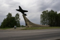 Земля подмосковная помнит…