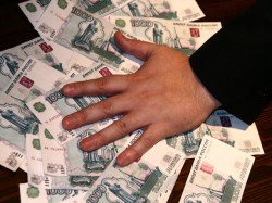 Хищение бюджетных средств пропишут в законе Хищение бюджетных средств пропишут в законе