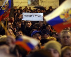 Севастополь решил стать субъектом РФ Севастополь решил стать субъектом РФ
