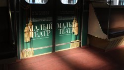 У Малого театра появился свой поезд в метро У Малого театра появился свой поезд в метро