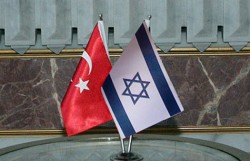 Турция отзывает посла из Израиля Турция отзывает посла из Израиля