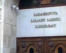 Грузия грозит России войной Грузия грозит России войной