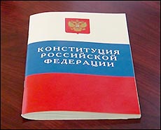 Дума одобрила продление президентского срока