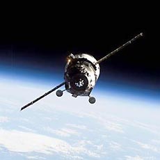 Космический корабль упал в океан Космический корабль упал в океан