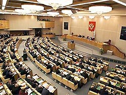 Депутатам повышают зарплату Депутатам повышают зарплату