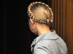 Юлию Тимошенко не выпустили из СИЗО Юлию Тимошенко не выпустили из СИЗО