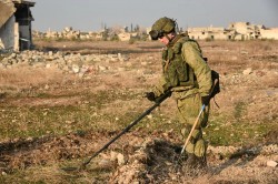 Особая миссия Особая миссия