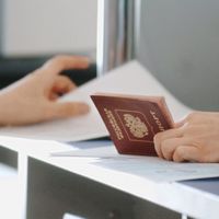 Австралия не пускает представителей Роскосмоса Австралия не пускает представителей Роскосмоса