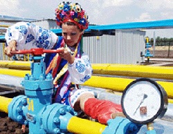 Украина начала закупать газ под гарантии Всемирного банка 