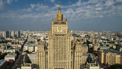 СМИ: Россия может разорвать дипотношения с Украиной