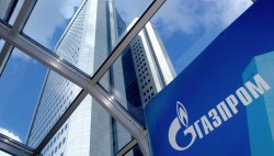 «Газпром» назвал новую цену на газ для Киева