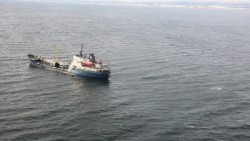 Экипаж «Амурской» все еще ищут Экипаж «Амурской» все еще ищут