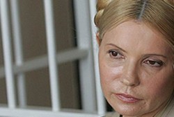 Тимошенко объявила голодовку Тимошенко объявила голодовку