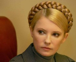 Тимошенко допросят прокуроры