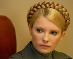 Тимошенко допросят прокуроры Тимошенко допросят прокуроры