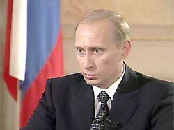 Путин объявит новый состав кабинета министров