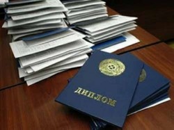 Правительство поддержало вузы Правительство поддержало вузы