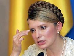 Тимошенко предложила Ющенко объединиться Тимошенко предложила Ющенко объединиться