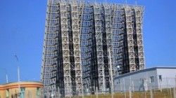 Три новых РЛС заступили на боевое дежурство в России Три новых РЛС заступили на боевое дежурство в России