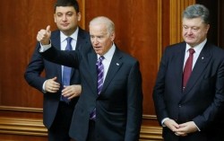 Байден в Раде Байден в Раде