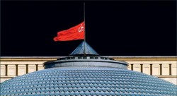 Распад СССР: 25 лет спустя Распад СССР: 25 лет спустя