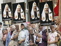 Православные празднуют 1020-летие Крещения Руси Православные празднуют 1020-летие Крещения Руси