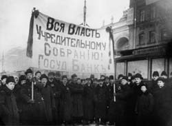 Захват власти большевиками в октябре 1917 г.