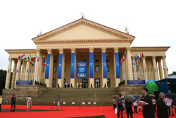 В Сочи открылся Sochi Star В Сочи открылся Sochi Star