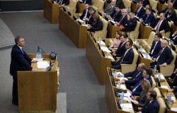 Госдума открыла весеннюю сессию Госдума открыла весеннюю сессию