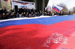 Крым празднует годовщину со дня референдума Крым празднует годовщину со дня референдума