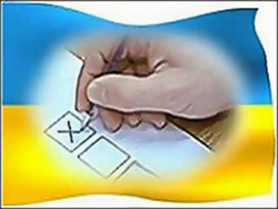 Украина: ставки больше, чем жизнь