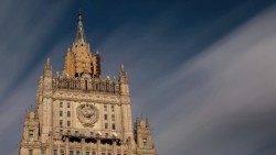 МИД России разочарован докладом Совета Европы МИД России разочарован докладом Совета Европы