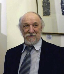 Державное видение Державное видение