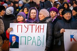 Поддержка Путина достигла максимума за 4 года Поддержка Путина достигла максимума за 4 года