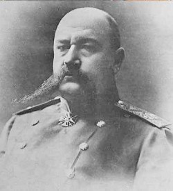 Главком Кавказского фронта Главком Кавказского фронта