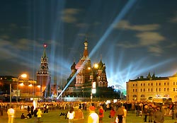 Москва готова ко Дню города