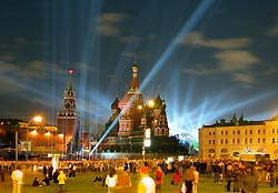 Москва готова ко Дню города Москва готова ко Дню города