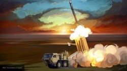 США начали размещение ПРО THAAD в Южной Корее США начали размещение ПРО THAAD в Южной Корее