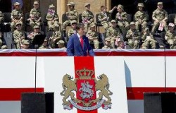 Грузия отметила День независимости