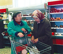 Россияне поддерживают продовольственные карточки Россияне поддерживают продовольственные карточки