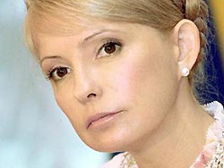 Тимошенко прокатили
