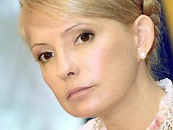 Тимошенко прокатили Тимошенко прокатили