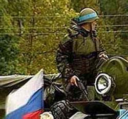 Уязвимое «подбрюшье» России Уязвимое «подбрюшье» России