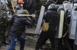 В Киеве ранены пять силовиков