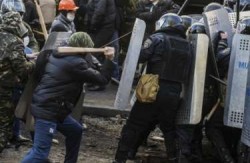 В Киеве ранены пять силовиков В Киеве ранены пять силовиков