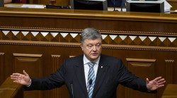 Порошенко: автокефалия удалит рудименты Русского мира