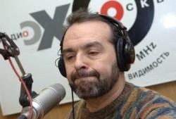 Это не их праздник… Это не их праздник…