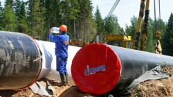 Nord Stream 2 подала заявку на альтернативный маршрут в обход Дании Nord Stream 2 подала заявку на альтернативный маршрут в обход Дании