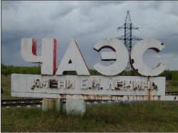«Черный лебедь» перестройки «Черный лебедь» перестройки