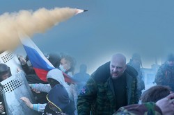 Латгалия – детонатор третьей мировой? Латгалия – детонатор третьей мировой?